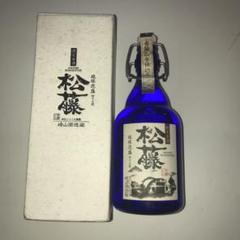 本場泡盛 KOOSクース 8年古酒