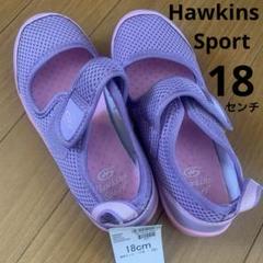 ウォーターシューズ　18cm