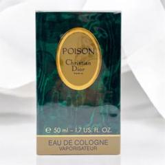 Amazon | クリスチャンディオール プワゾン EDT 50ml クラシック
