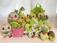 ポケットモンスター ぬいぐるみマスコット タイプフォーカス ツタージャ　タグ付き カラビナ付きマスコット ツタージャ ｜【公式】ポケモンセンター