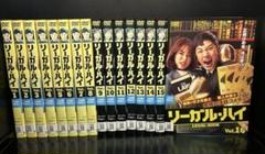 2025年最新】リーガルハイ全巻の人気アイテム - メルカリ