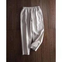テーパードパンツ カジュアル 着痩せ 柔らかくて 無地＆シンプル 3色展開