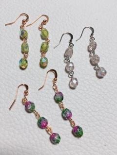春色ピアス イヤリング 3個まとめ売り