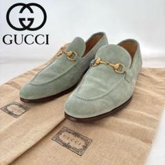 GUCCI グッチ ヨルダーン ローファー スウェード ホースビット ターコイズ GUCCI グッチ ヨルダーン ローファー スウェード ホースビット