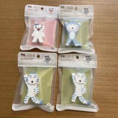 匿名発送！絵本のつみき　ノンタン　11ぴきのねこ　4個セット　新品未開封