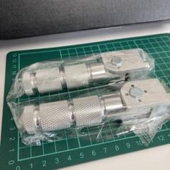 シルバー Super73 S2 RX等 ディレイラー保護 パーツ 1点新品です。 シルバー Super73 S2 RX等 ディレイラー保護 パーツ 1点新品です