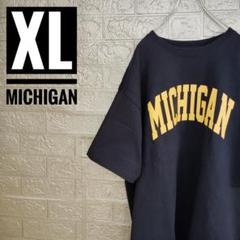 ミシガン州立大学ジャケット　SとSTATEの刺繍ロゴ入り　LLサイズ　ＵＳＡ古着 ミシガン州立大学MICHIGAN カレッジロゴ古着半袖スウェット紺XL