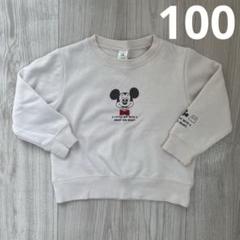 【ミッキー】100 しまむら　ベビー　トレーナー　裏起毛　ディズニー