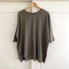 新品未使用タグ付　アパルトモン　WIDE Tシャツ 日産オンラインショップ：ビッグシルエットTシャツ ダットサン