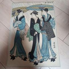 2025年最新】清長 浮世絵の人気アイテム - メルカリ
