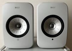 【kkj 様向け】KEF LSX II LT（ストーンホワイト） LSX II | ワイヤレスHiFiスピーカー| KEF 日本