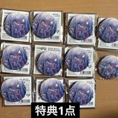 2025年最新】宵崎奏 缶バッジ 10bの人気アイテム - メルカリ