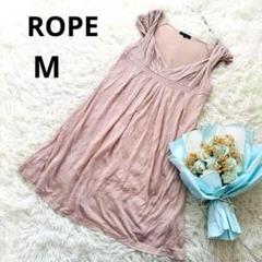 ロペ◆ノースリーブワンピース(M)チュニック　ピンクベージュ　パーティドレス