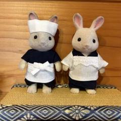 【ハンドメイド】シルバニアファミリー 大人 サイズ 割烹着 板前 居酒屋 風