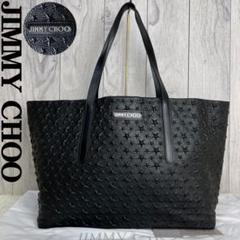 美品♡保存袋♡説明書付♡A4可♡ジミーチュウ スターエンボス トートバッグ