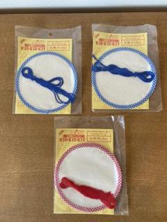 KID KID KIT 似顔絵ワッペン　青　ギンガム　赤　刺繍される方