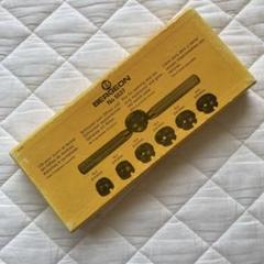 BERGEON 時計工具セット No 5537
