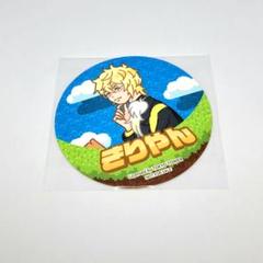 ワイテルズ タワばら まとめ売り タワーばらばら 味わっ ワイテルズ スマイル