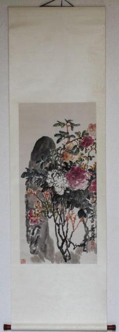伊東渓水筆　　紙本彩色花鳥画【竹に鶯図】　掛軸　軸先漆塗木　自題箱　　487 伊東渓水筆 紙本彩色花鳥画【竹に鶯図】 掛軸 軸先漆塗木 自題箱 487
