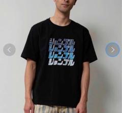 新品タグ付プリントTシャツ(ジョンブル) ブラック　M　定価6050円