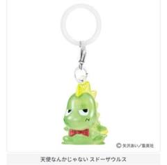 りぼん めじるしアクセサリー 天使なんかじゃない スドーザウルス 新品