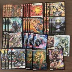 龍世界連ドラ　デッキ