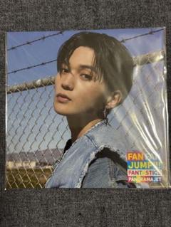 Amazon.co.jp: FANTASTICS 八木勇征 アザージャケット