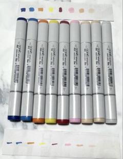 コピック20本 新品未使用 楽天市場】やさしいコピック入門 コピックチャオ20色あれば