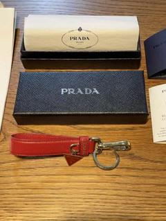 PRADA AURA BLOCKCHAIN CONSORTIUM - メルカリ
