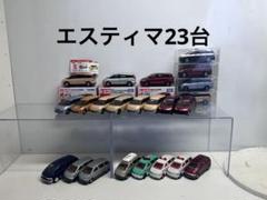 2025年最新】トミカ まとめ売りの人気アイテム - メルカリ
