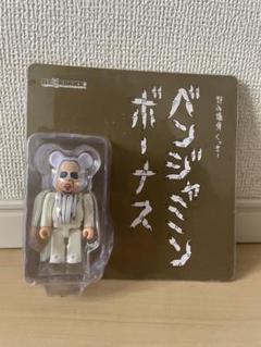 くっきー フィギュア未開封 2025年最新】Yahoo!オークション -野性爆弾くっきー(フィギュア
