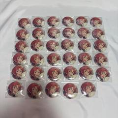 あんスタ 月永レオ 2023winter 缶バッジ35点セット あんスタ 月永レオ 缶バッジ35個セット