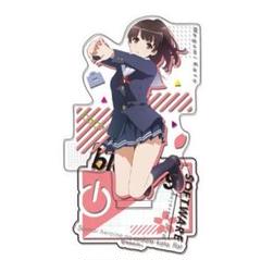 さかずき 加藤恵 タオル ポストカード アクリルスタンド グッズセット 2025年最新】冴えない彼女の育て方 アクリルスタンドの人気