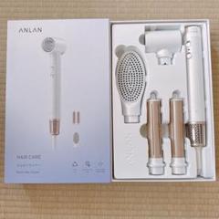 ANLAN マルチドライヤー　新品未使用 2025年最新】ANLAN ドライヤー マルチの人気アイテム - メルカリ