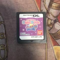 スタイルブック　ふしぎ星のGyu!ふたご姫　DS ソフト