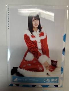 小坂菜緒　サンタ衣装　直筆　サイン　生写真　ヨリ　ハピトレ　日向坂46 直筆 サイン 小坂菜緒 日向坂46 ネイビーサンタ 衣装 生写真