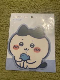 ちいかわ　ハチワレ　マウスパッド