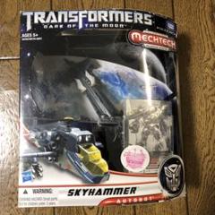 2025年最新】トランスフォーマー スカイハンマーの人気アイテム