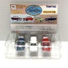 ４台 名車コレクション Isuzu ミニカーセット 1960年代モデル 2025年最新】ミニカー60年代の人気アイテム - メルカリ
