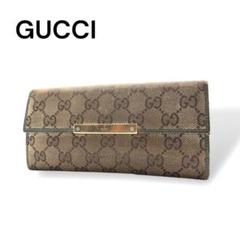 GUCCI グッチ　長財布　二つ折り　キャンバス　ブラウン　I357