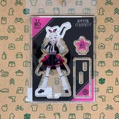 大沢瑠璃乃 アクリルスタンド アクスタ セット売り 大沢瑠璃乃 ラブライブ 蓮ノ空女学院スクールアイドルクラブ