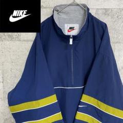 【人気】NIKE ナイキ ハーフジップ ナイロンジャケット 90s 銀タグ