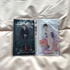 大西風雅　アクスタ2個セット