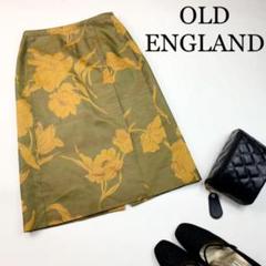 OLD ENGLAND 絹/シルク100% 花柄 ストレートひざ丈スカート