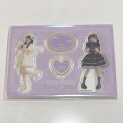 Amazon.co.jp: 本田?珠由記? アクリルスタンド アクスタ
