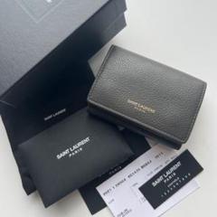 272 極上美品 SAINTLAURENT イヴサンローラン 3つ折り財布 272 極上美品 SAINTLAURENT イヴサンローラン 3つ折り財布