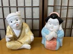 【アンティーク】お多福さん ひょっとこ 陶器 夫婦晩酌人形 お福さん 2体まとめ