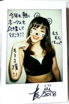 BBM チアリーダー Honeys ハニーズ nayon 直筆 サイン チェキ