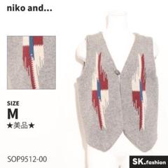 ★美品★ niko and... トップス　ベスト　ネイティブ柄　ジャガード