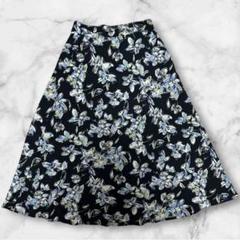 【美品】LEPSIM ムジガラロングスカート　花柄　手洗い可能　ナチュラル系